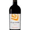 El Lagar De Isilla